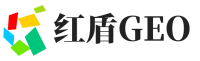 光山县红盾GEO